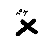 770503350