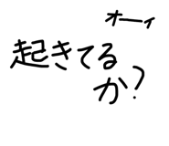 770503351