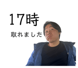770504325