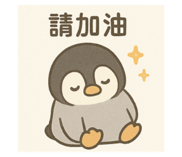 770507109