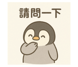 770507116