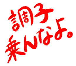 770513339