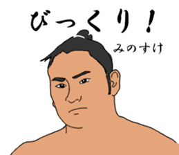 770518919