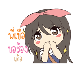 770531195