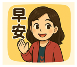 770532617