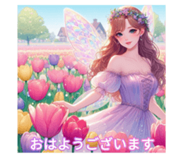 770533297