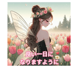 770533299