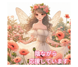 770533302