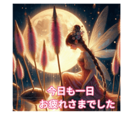 770533306