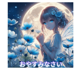 770533309