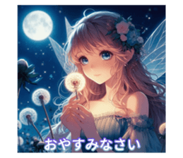 770533312