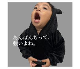 770533660