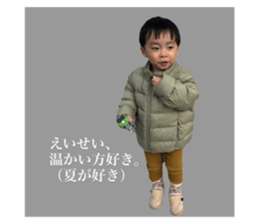 770533661