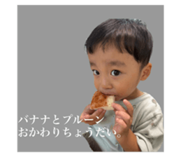 770533675