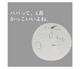 770533676