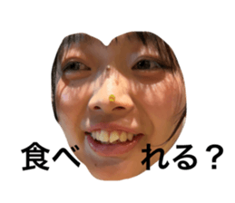770534420
