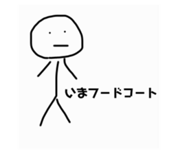 770536970