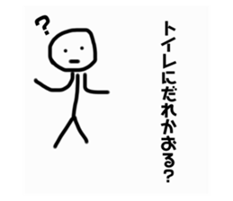770536971