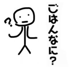 770536974