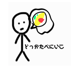 770536977