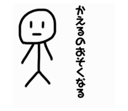 770536980