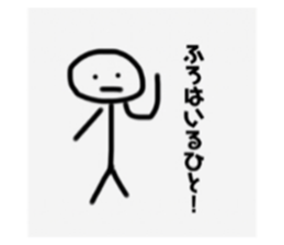 770536982