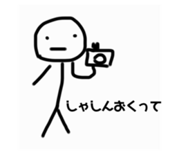 770536983
