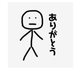 770537227