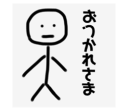 770537228