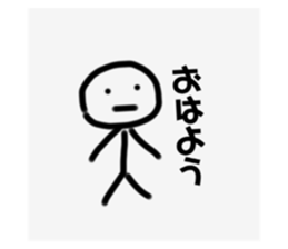 770537230