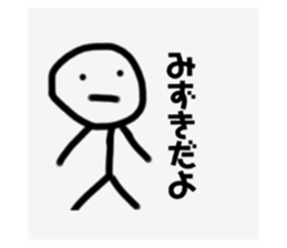 770537233