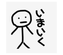 770537237