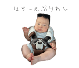 770537305