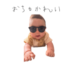 770537312