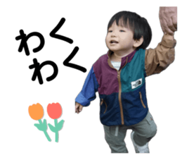 770538085