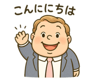 770538194