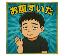770538602