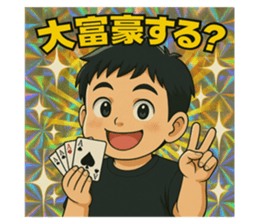 770538604