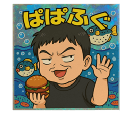 770538605