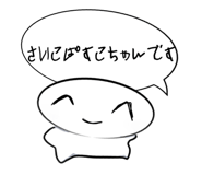 770539089