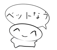 770539090