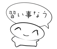 770539092
