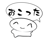 770539098