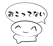 770539099