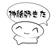 770539110