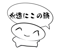 770539111