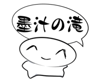 770539114