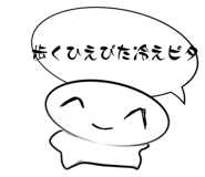 770539115