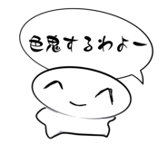 770539116