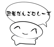 770539118